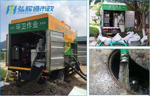 上海金山区工业污泥污水干化处理